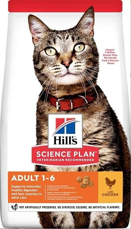 Hills Tavuklu Yetişkin Diyet Kuru Kedi Maması 1,5 Kg