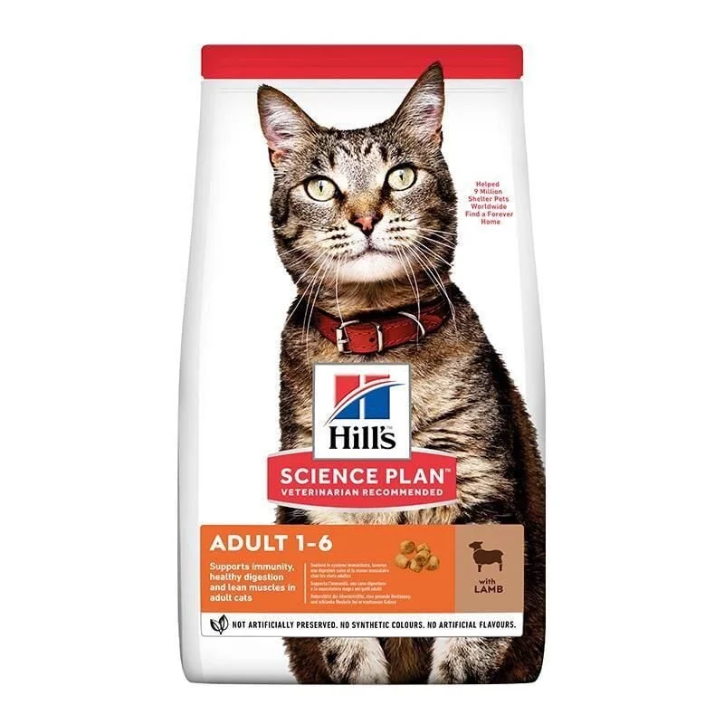 Hills Kuzulu Yetişkin Diyet Kedi Maması 1,5 Kg