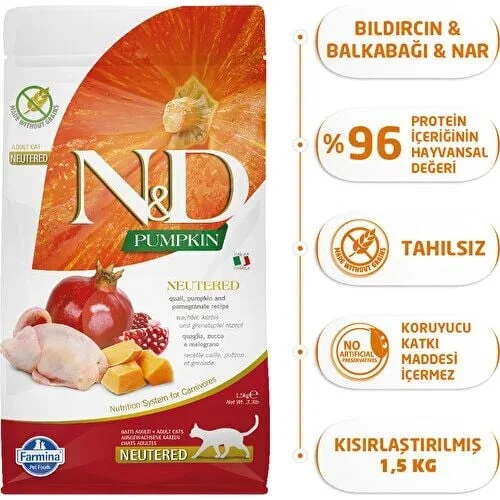 Nd Tahılsız Bıldırcın Etli Balkabaklı Kısır Kedi Maması 1,5 Kg