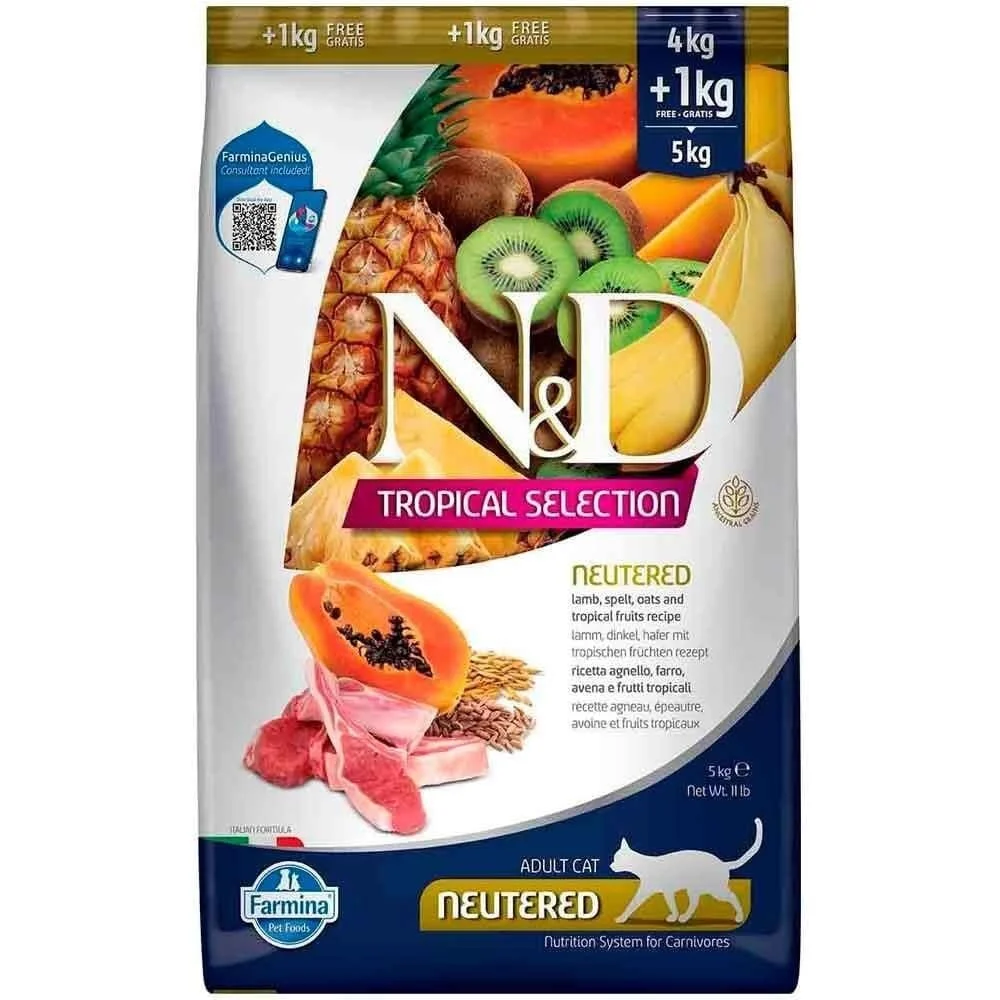 ND TS Kuzu Etli ve Tropikal Meyveli Kısırlaştırılmış Kedi Maması 5 Kg