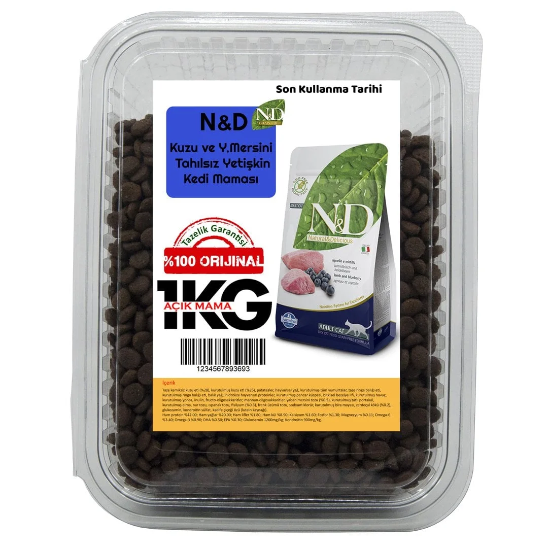 Nd Tahılsız Kuzulu Yetişkin Kedi Maması 1 Kg (AÇIK PAKET)