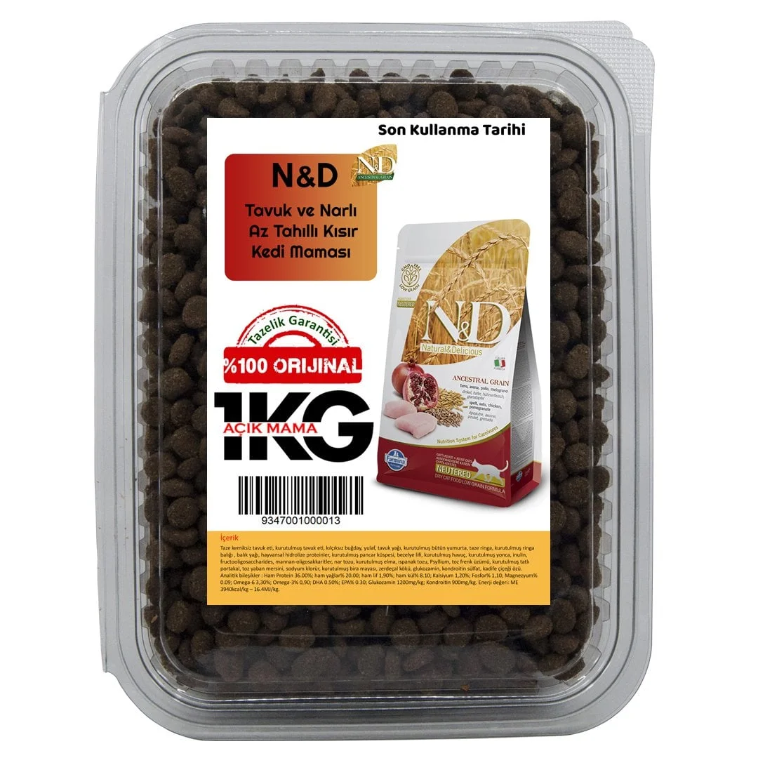 Nd Az tahıllı Tavuklu Kısırlaştırılmış Kedi Maması 1 Kg (AÇIK PAKET)