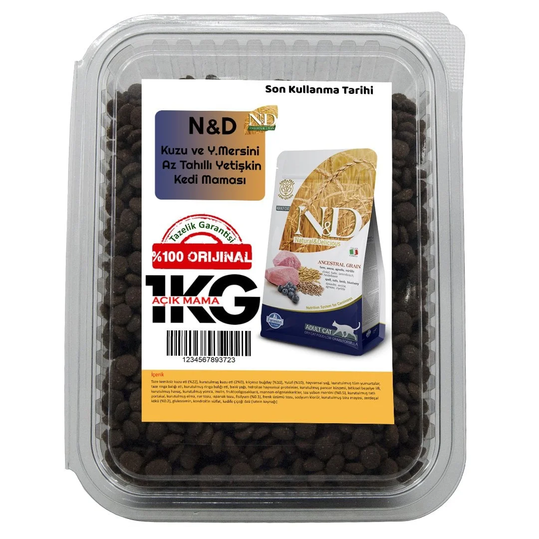 Nd Az Tahıllı Kuzulu Yetişkin Kedi Maması 1 Kg (AÇIK PAKET)